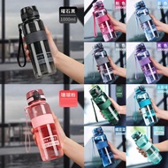 ⭐⭐⭐⭐⭐1000ml Uzspace  BPA FREE Tritan Drinking Water Bottle Ion Energy Water Bottle 正品优之负离子能量水瓶 水壶 水杯