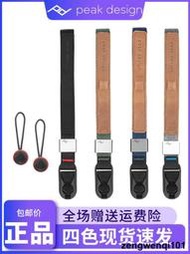 Peak Design Cuff巔峰設計微單反相機快拆手腕帶PD防滑失手繩適用於佳能R5R6尼康Z9富士XT4 XS10
