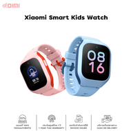 [พร้อมส่ง] Xiaomi Smart Kids Watch สมาร์ทวอทช์สำหรับเด็ก ใส่ซิมได้ มีกล้องในตัว วิดิโอคอลได้ มีGPS ดูประวัติเส้นทางได้ กันน้ำ2ATM ประกันศูนย์ 1ปี