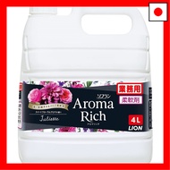 【Direct From Japan】[Large capacity for commercial use] Soflan Aroma Rich Soflan Aroma Rich Juliet (S