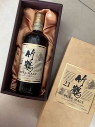 竹鶴21
