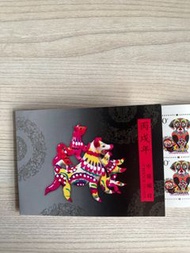 中國郵票 2006 狗年 小本票