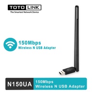 TOTOLINK N150UA - 150Mbps Wireless N USB Adapter
