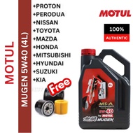 WXC00079 Motul Mugen MS-A High Performance Engine Oil (4L)5W40 (FOR GASOLINE) (FREE OIL FILTER)