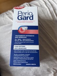 高路潔漱口水 Colgate Perio Gard