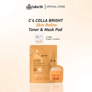 โทนเนอร์แพด C4 (แบบพกพา 1 ห่อ 21 Pads) คอลล่าไบรท์ สกินรีไฟน์ โทนเนอร์ แอนด์ มาสก์แพด