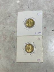 1958年/1960年香港五仙（2058 88）