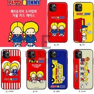 🇰🇷 Korea Sanrio Patty and Jimmy Bumper Case With Card Holder 韓國 三麗鷗 Patty & Jimmy 可放卡 可裝卡 有鏡面 翻底蓋 手機