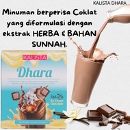 Kalista Dhara Vanilla Ice Cream Chocolate
