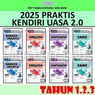 PRAKTIS KENDIRI UASA 2.0 TAHUN 1 2 3 | UJI DIRI CEPAT TAHUN 1 2 3 - PBD & KSSR SEMAKAN 2025 - PEP