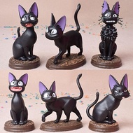Box Toys Black Cat Guess Bag Blind Bag Animal Dolls Anime Figures Cute Desktop Model Girl Birthday G