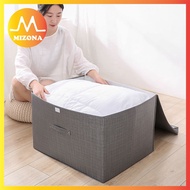 MIZONA Foldable Extra Large Non Woven Storage Clothes Toy Box Kotak Simpanan (60CM x 50CM x 40CM) كو