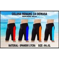 ADULT SWIM SHORTS 3/4 SWIM SHORTS 60CM LENGTH