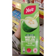 Air Kotak 1L Yeos Minuman Berperisa Laici Kundur Susu Soya