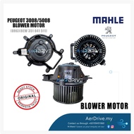 MAHLE PEUGEOT 3008/5008 Blower Motor 8EW 351 041-511 (ORG)