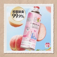 (HUANGKA) Shoe Deodorant Spray Odor Removal Remove Freshener Antibacterial Shoe Cleaner Semburan Deo