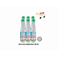 THREE LEGS COOLING WATER / AIR BADAK CAP KAKI TIGA  / 三脚标清热水 200 ML