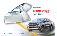 ครอบกระจกมองข้าง Ford Ranger 2022-2023 สีชุบโครเมี่ยม