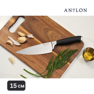 15CM主廚刀 - Anolon Knives (#50479-C)