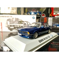 [Out of Print] Mini Cut 43 BMW Original Box BMW M635 CSi E2 (If You Have Any Questions Contact Onlin