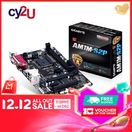 Gigabyte GA-AM1M-S2P Socket AM1 SATA 6Gb/s USB 3.0 Micro-ATX Motherboard