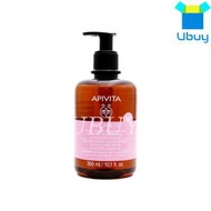 APIVITA - [新版]希臘女性私處私密護理潔膚液 日常款300ml 5201279094089-[平行進口]