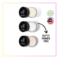 ELF Putty Face Primer Set of Three, 3pcs , e.l.f. Cosmetics | SKINODIP