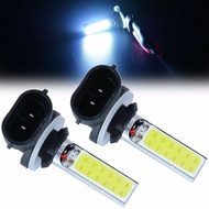 Car High-Power LED Fog Light 881 COB Anti-Fog Light 12v COB 880 7.5 W 2 Sides Luminous