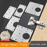 430 Stainless Steel Cabinet Door Hinges Plate with Screws Plate Installation Engine Cabin Fixer，Hing