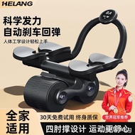 【HOT SELL】 ✲Abdominal wheel, automatic rebound elbow support abdominal muscle roller, abdominal muscle training, weight