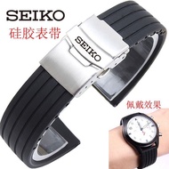 2024 High quality❀♗✆ 蔡-电子1 SEIKO Seiko watch with silicone strap Seiko Water Ghost No. 5 canned abalone men's and women's watch strap 20 22mm