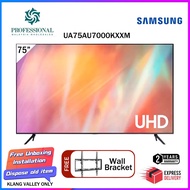 【LOWEST PRICE】SAMSUNG AU7000 75 Inch 4K UHD Smart TV Crystal Processor 4K UA75AU7000KXXM UA75AU7000 75AU7000