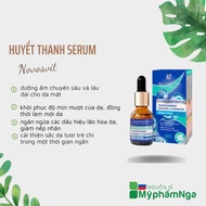 Novosvit green - Serum Novosvit collagen & hyaluronic acid