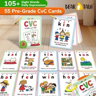 BEAR TALE 55Pcs CVC Words Flash Cards Kids Educational Sight Words Learning Cards Toddler Spelling