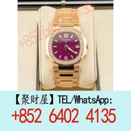 Patek Philippe百達翡麗 Nautilus (鸚鵡螺) 女錶18K玫瑰金材質鑽石鑲嵌錶圈 7010－1R-013