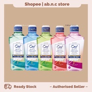 Ready Stock 🇲🇾 Ora2 Me Breath & Stain Clear Mouthwash