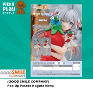 (Good Smile Company) Pop Up Parade Kagura Nana Anime Figure