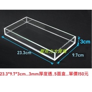 Acrylic Customized Products..Customized Products