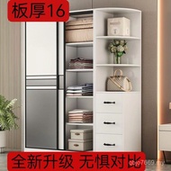 Wardrobe Furniture Sliding Door Wooden Bedroom Furniture Wardrobe Assembly Board Type Household Lock