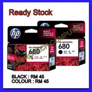 HP CART 680 BLACK  / COLOUR ORIGINAL [INK 680]