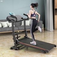 ST-🚢Large Treadmill Family Easy-to-Run Household Small Indoor Shock Absorber Flat Foldable Easy-to-Store Simple PNVZ