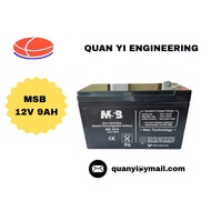 MSB Battery  MS12-9(12V 9AH)