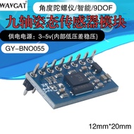 High Precision GY-BNO055 Nine-axis 9DOF BNO055 9-axis Posture Sensor Angle Gyroscope