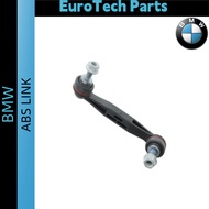 BMW 2-SERIES F22,3-SERIES F30,G20,4-SERIES F32,X1 E84 ABS LINK REAR
