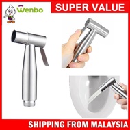 Wenbo Stainless Steel Two Way Tap Bathroom Faucet with Bidet Spray Holder and Flexible Hose