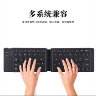 Keyboard Foldable Portable Ultra-Thin Folding Keyboard Computer Mobile Phone Office Three Systems Pa