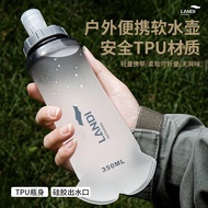 Outdoor Foldable Soft Water Bag Lightweight TPU Running Soft Water Bottle Cycling Soft Water Bottle 