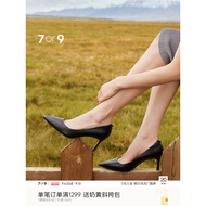 7or9 Women's Shoes Black High Heels Large Size Spring Summer Sheepskin Stiletto Pointed Toe Commuter