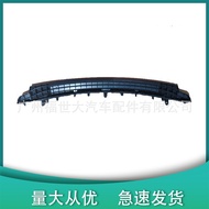 Applicable19Toyota Corolla Sedan Radiator Lower Guard Front Bumper Lower Support Middle East Edition