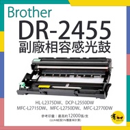 Brother DR-2455 Deputy Factory Compatible Photosensitive Drum Roller|Suitable For L2770DW, L2750DW, 